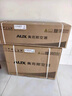 奧克斯（AUX）大1.5匹 省電俠Pro 新一級能效 國家補貼 家用變頻冷暖兩用 掛壁式空調(diào)掛機KFR-35GW/BpR3AES1(B1) 曬單實拍圖