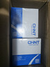 正泰（CHNT）漏電保護器空氣開關(guān)家用小型空開總閘斷路器 漏保NBE7LE 1P+N 32A 曬單實拍圖