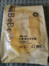 bebebus超褲裸感成長(cháng)褲XL4片(12-17kg)透氣超薄拉拉學(xué)步褲試用裝 曬單實(shí)拍圖