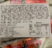 農心 韓國進(jìn)口 辛拉面 方便面五連包120g*5 曬單實(shí)拍圖