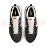 耐克男子跑步氣墊鞋冬季老爹鞋運動鞋NIKE AIR MAX DAWN DJ3624 001黑/白/金屬銀/荷蘭橙 38.5 曬單實拍圖