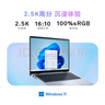 戴爾（DELL）筆記本電腦 國家補貼 靈越14PLUS-7440新款 120Hz 14英寸高性能輕薄本學(xué)生辦公 酷睿5 16G 1T 2.5K 曬單實(shí)拍圖