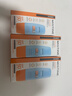 Mistine蜜絲婷防曬霜乳【超值囤貨】小黃帽60*2+40spf50+雙11搶先購(gòu) 曬單實(shí)拍圖