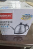 金灶（KAMJOVE） 電熱水壺燒水壺茶具304不銹鋼全鋼電水壺電茶壺燒水壺開水壺家用 E-400 0.8L 曬單實拍圖