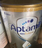 愛(ài)他美（Aptamil）白金澳洲版 兒童配方奶粉 4段(36個(gè)月以上) 900g 澳洲白金 曬單實(shí)拍圖