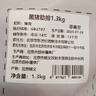 京東跑山豬京東跑山豬 國產(chǎn)黑豬肋排 2.6斤 曬單實(shí)拍圖