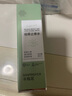 半瓶花祛痱止癢水去痱子膏止癢成人熱痱子水噴霧防痱子粉專用80ml 曬單實(shí)拍圖