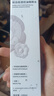 枝白 WHITE BRANCH枝白輕透控油水乳護膚套裝清爽型保濕提亮控油補水滋潤學(xué)生男女 輕透水乳組合 曬單實(shí)拍圖