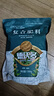 德沃多肥料三元復(fù)合肥5.2斤蔬菜農(nóng)用種菜花肥料盆栽果樹有機(jī)化肥氮磷鉀肥 曬單實(shí)拍圖