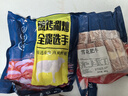 2斤雪花牛肉卷谷飼肥牛卷冷凍調(diào)理肥牛肉片非原切火鍋涮肉食材 曬單實(shí)拍圖