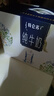 特侖蘇脫脂純牛奶 嗨MILK  0脂肪純牛奶 250ml*10盒/箱 曬單實(shí)拍圖