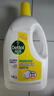 滴露（Dettol）衣物除菌液 消毒液 檸檬3L 99.9%殺菌除螨內(nèi)衣兒童衣物可配洗衣液 曬單實(shí)拍圖