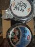 富昌 紫菜100g 海帶蝦皮紫菜蛋花湯 福建特產(chǎn) 南北海產(chǎn)干貨  曬單實(shí)拍圖