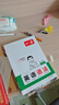 一本初中英語(yǔ)語(yǔ)法 2026版中考思維導圖語(yǔ)法知識大盤(pán)點(diǎn)七八九年級詞性時(shí)態(tài)從句專(zhuān)項訓練閱讀理解鞏固訓練 曬單實(shí)拍圖