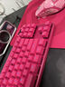 羅技（G）PRO X TKL RAPID/GPW RT快銀磁軸電競(jìng)鍵盤  FPS/無畏契約/瓦羅蘭特 RT快速觸發(fā)（粉色） 曬單實(shí)拍圖
