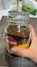 摩可納（Moccona）經(jīng)典8號凍干速溶黑咖啡100g瓶裝 深度烘焙進(jìn)口拿鐵美式冷萃0脂0糖 曬單實(shí)拍圖