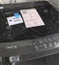 美的（Midea）波輪洗衣機全自動(dòng)家用 MB10V37T 10公斤 一級能效 健康除螨 全域抗菌  以舊換新 家電國家補貼20% 曬單實(shí)拍圖