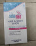 施巴（sebamed）兒童洗發(fā)水沐浴露二合一嬰兒寶寶新生兒洗護400ml德國原裝進(jìn)口 曬單實(shí)拍圖