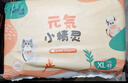 茵茵元気小精靈嬰兒紙尿褲夏季柔薄透氣通用尿不濕XL碼48片(12-17kg) 曬單實拍圖