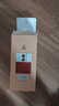 杜康 金標(biāo) 濃香型白酒 52度 150ml單瓶裝【純糧口糧 自飲品鑒】 曬單實(shí)拍圖
