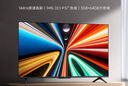 小米REDMI 電視50英寸144Hz高刷 3+64GB WiFi6 電視機 A Pro 50 2025節能版以舊換新L50RB-APE二級能效 50英寸 曬單實(shí)拍圖