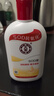大寶SOD蜜青花香型200ml身體乳液面霜潤(rùn)膚補(bǔ)水保濕擦臉油面部護(hù)膚品 曬單實(shí)拍圖
