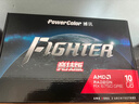 AMD 撼訊 RX6750GRE 10G 競技臺式機電腦電競游戲獨立顯卡 撼訊 RX6750GRE 競技 V2 10G 曬單實(shí)拍圖