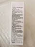 米浮【品牌官方店】米浮皮膚抗菌液（泡沫型） / 50ML 曬單實(shí)拍圖