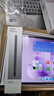OPPO Pad 3【國家補貼15%平板】11.61英寸平板電腦 8GB+256GB 霞光紫 辦公游戲學(xué)習娛樂(lè )一加平板 曬單實(shí)拍圖