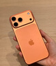 Apple iPhone?17?Pro 256GB 星宇橙色 - MG8U4CH/A（CES） 曬單實(shí)拍圖