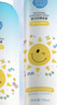 BEAUTY NOTES青少年兒童防曬噴霧防曬乳霜防水汗持久紫外線(xiàn)SPF50+學(xué)生150ml  曬單實(shí)拍圖
