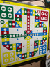 MURCIA飛行棋磁性大號29.5×28.5CM便攜折疊棋盤(pán)兒童男女孩親子互動(dòng)玩具 曬單實(shí)拍圖