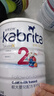 佳貝艾特（KABRITA）港版悅白金裝羊奶粉2段800g原裝進(jìn)口嬰幼兒奶粉6-12個(gè)月 DHA+A2 曬單實(shí)拍圖