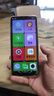 金立（Gionee）X20promax 全新八核128GB超薄智能手機 大屏學(xué)生老年人專用電競游戲雙卡雙待安卓百元長續(xù)航 白色 曬單實拍圖