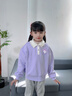 KUROMI酷洛米童裝女童翻領(lǐng)衛衣秋季2025年新款兒童洋氣上衣女孩甜美長(cháng)袖 【POLO衫翻領(lǐng)】紫 背背酷洛米X 100 曬單實(shí)拍圖