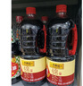 李錦記錦鮮生抽1.51kg*2+金蠔油550g*2  組合裝  家庭常備調(diào)味品 曬單實(shí)拍圖