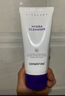 德妃（DERMAFIRM）保濕潔面乳紫蘇紫150g洗面奶氨基酸男女敏感肌中秋節(jié)禮物 曬單實拍圖