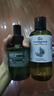 阿芙（AFU）馬鞭草純露300ml+125ml爽膚水護膚水舒緩收縮毛孔  曬單實(shí)拍圖