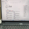 ThinkPad【國家補貼20%】聯(lián)想ThinkBook14+ 2025輕薄辦公 英特爾酷睿Ultra5 14.5英寸 32G 1T 3K筆記本電腦 曬單實拍圖