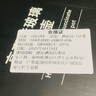 JXIEUM中藥過(guò)濾量杯藥渣濾網(wǎng)神器超細濾藥耐高溫豆漿過(guò)濾網(wǎng)廚房漏勺湯藥 1個(gè) 1000ml 超細過(guò)濾藥渣 曬單實(shí)拍圖