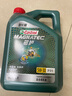 嘉實(shí)多（Castrol）磁護(hù)智E版 全合成機(jī)油 潤滑油 5W-30 SP 4L 汽車保養(yǎng) 曬單實(shí)拍圖