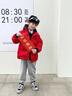 迪士尼男童羽絨服2025新款冬季外套兒童加厚喜慶拜年服寶寶過(guò)年衣服冬裝 紅色紅色-升級款 130 cm （建議身高125cm左右） 曬單實(shí)拍圖
