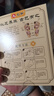 仁和元?dú)廛蜍甙苏渥阗N足部護(hù)理艾灸艾葉艾草腳底睡眠穴位貼暖腳暖足貼 【超值裝-縱享生活】30貼*3盒 曬單實(shí)拍圖