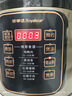 榮事達（Royalstar）電壓力鍋5l升高壓鍋家用煮飯煮粥煲湯燉肉家用YDG50-90A96 雙膽款 5L 曬單實(shí)拍圖