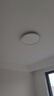 霍尼韋爾（Honeywell）臥室護眼吸頂燈【政府補貼】?jì)和繉W(xué)習全光譜燈02BPro【包安裝】 曬單實(shí)拍圖