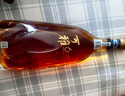 張?？裳虐滋m地 桶藏6年VSOP 500ml 單瓶裝 洋酒禮盒送禮中秋禮品 曬單實拍圖