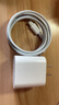 蘋(píng)果充電器充電線(xiàn)氮化鎵原裝30W快充線(xiàn)PD套裝iPhone14ProMax13 15 16手機12正品充電頭數據線(xiàn) 【適配蘋(píng)果8-14】30W快充頭+閃充線(xiàn)丨1米套裝 3C+PD雙認證丨安全不傷機 曬單實(shí)拍圖
