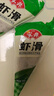 安井燒烤火鍋食材丸子組合 400g 撒尿肉丸魚(yú)豆腐仿蟹柳爆汁小魚(yú)丸 曬單實(shí)拍圖
