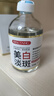 BAILUHUI美白祛斑精華液煙酰胺原液100%醫(yī)淡化黑色素用補(bǔ)水保濕提亮男女士 曬單實(shí)拍圖