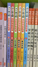 【多倉速發(fā)+系列自選】米小圈上學(xué)記系列全套 一二年級注音拼音版/三四年級非注音版北貓漫畫(huà)書(shū) 小學(xué)生漫畫(huà)書(shū)課外書(shū)籍一二三四年級課外閱讀兒童文學(xué) 米小圈漫畫(huà)歷史故事 全套1-12冊（楚漢之爭） 曬單實(shí)拍圖
